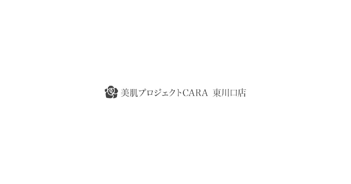 CARAの外観